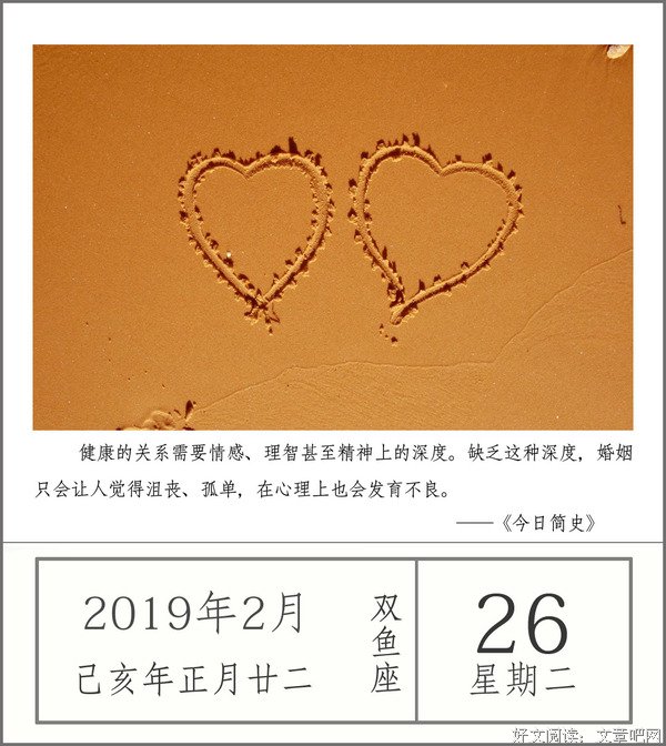 月入过万的小项目