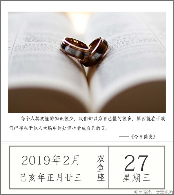 养成习惯
