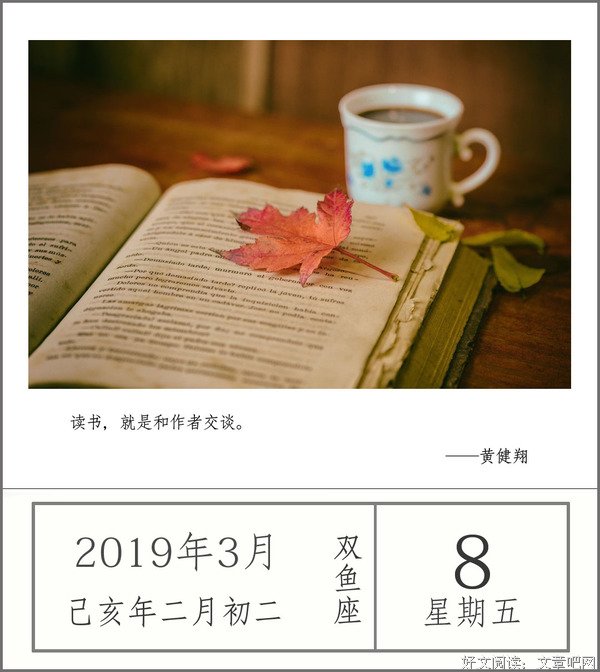 既可以朝九晚五，又可以浪荡天涯