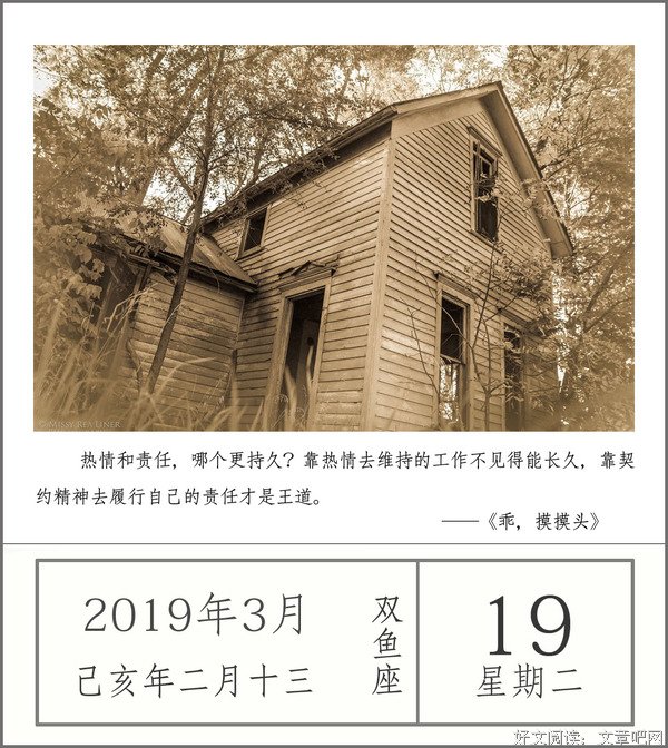 三个目标