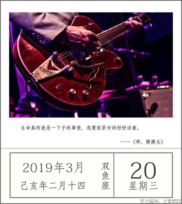 未来已来