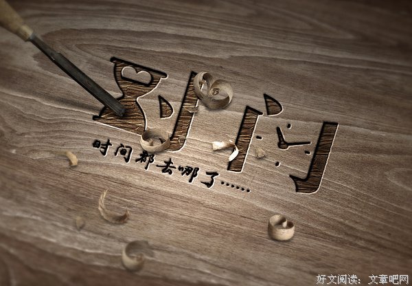 如何解决读书难的问题？