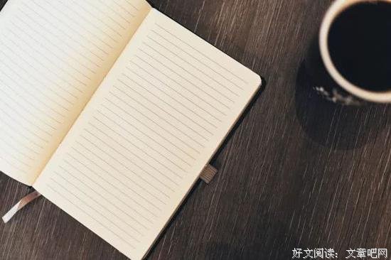 阅读拆页：走向成功的第一步