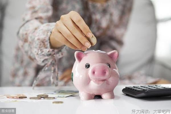 30岁后，这样投资自己，你才能在职场上越来越值钱