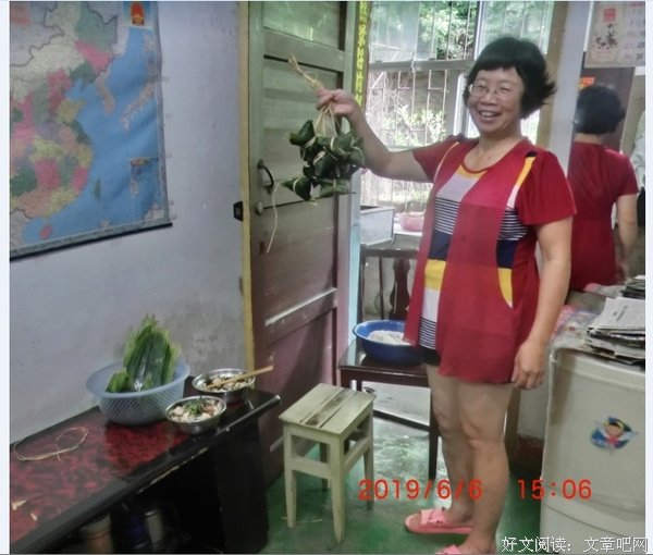 “端午”两字感慨多