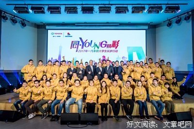 逐梦青春，筑梦矿大——中国矿业大学信控学院举办第二届田径运动