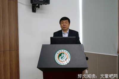 中矿大资源学院第55期中级党课第4次开课