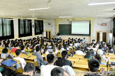 我院举行专业分流会