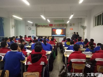 中矿大资源学院学子回母校江苏省新沂市第一中学开展“镜湖有约·