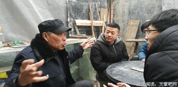 中矿大河洛文化调研团采访陈屯社火