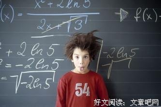 如何培养孩子的专注力，锻炼方法有哪些？