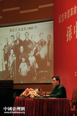 北大学子的精彩演讲
