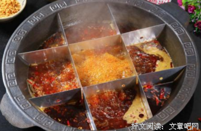 原来还有这么好吃的火锅！