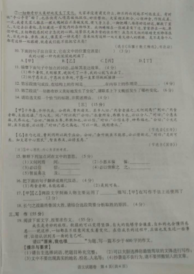 原来我也很优秀