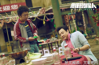 终于能理直气壮地晚睡了！