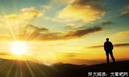 散文《既然活着，不别抱怨》