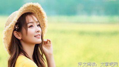 当前的迷茫并非是坏事，现在还在迷茫，至少证明前方还有吸引我的