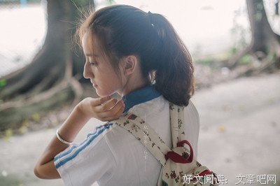 活好今天，让它成为更好地昨天