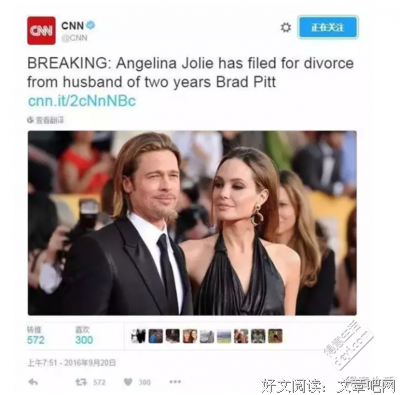  “搭伙过日子”的中国式婚姻：明明是夫妻，却过得像室友