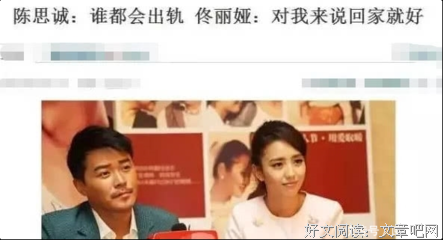  被忽略的婚姻真相：《都挺好》没有告诉你的婚姻秘密