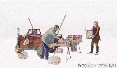 让我五一想回家了