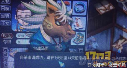  和这些自杀式社交再见