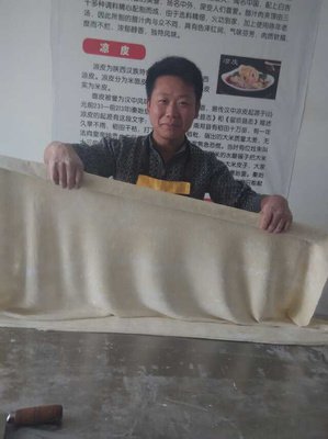  陕西人最爱的岐山臊子面，竟然和周文王有关