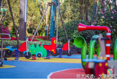 对不起，我给成年人丢脸了