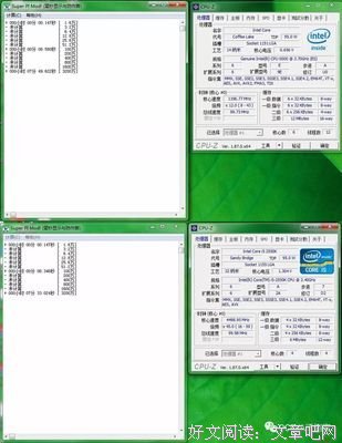  LGA771至强处理器上Socket775主板折腾记