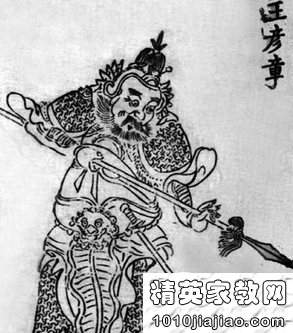  爱国不输文天祥，五代“铁枪”王彦章