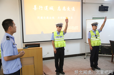 推动文明建设关键在于激发群众力量