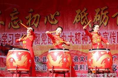 让好人精神持续提供道德滋养