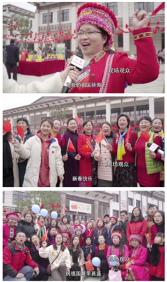  勇于文明实践 勿做吃瓜群众