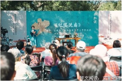  曹雪芹 | 写出《红楼梦》的人，凭什么是他？