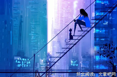 与性格不合的人相处，高情商的人这样做