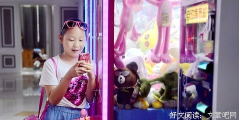  短视频监管不可放松