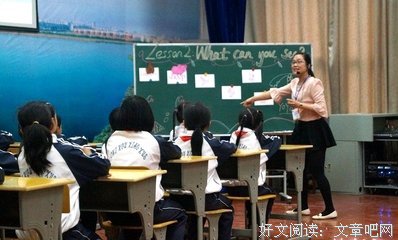  “诚信分”为城市文明加分