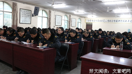  知敬畏方能守“底线”