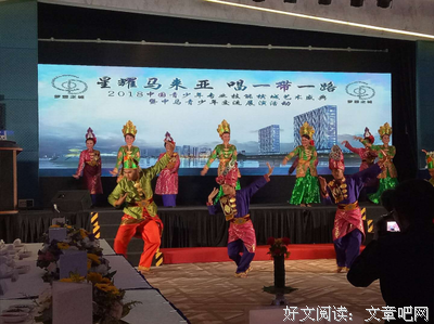  用美育涵养青少年心灵