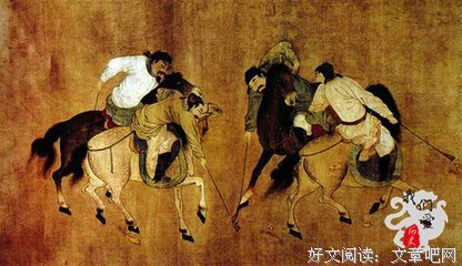 大唐，你的别名叫荒唐