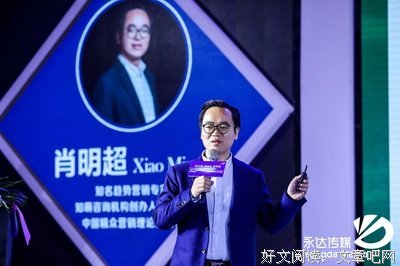 文明发展新路径