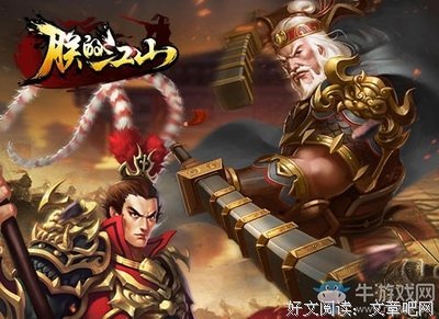  曹操若没有这位盟友，别说三国鼎立连能否崛起都是个问题