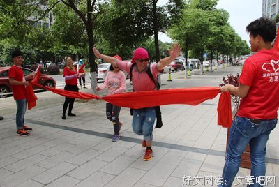  湘江徒步毅行活动的认知