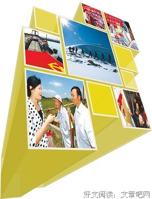 坚持创新才能保持IP活力