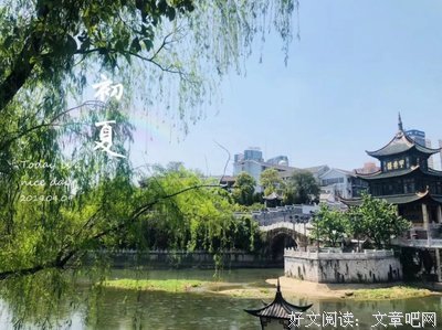  认真保护城市古建筑