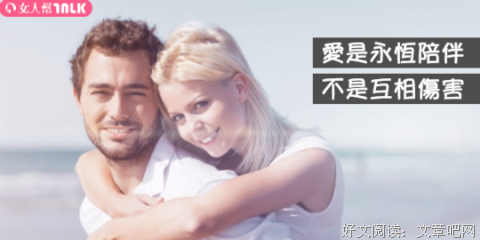  爱情在彼此之间