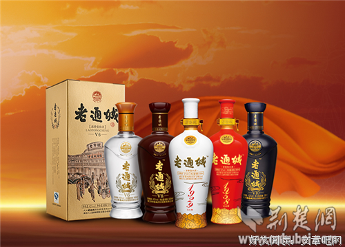 后通城赋（中华新韵）