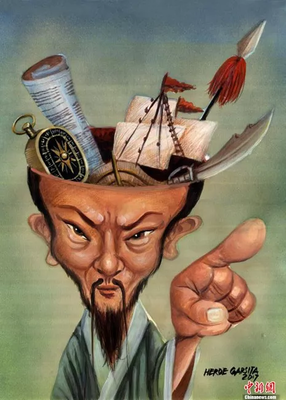 王阳明对事物的存在状态的理解和表达（二）