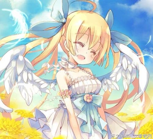 An Angel Among Us