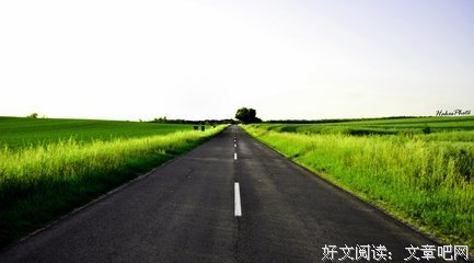 最快的路